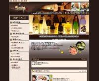 ���얜���Y