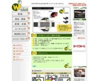 �_�u���A�[���Y