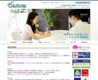 ���i�����Ԕ̔��������