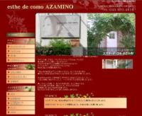 �G�X�e�E�f�E�R��