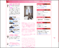 �A���X�E�G�f�B���O