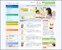 ���N������ikir-u�u������v