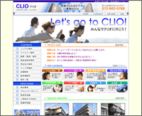 ���݂̃N���I?���ΓX