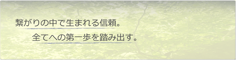 �g�b�v�C���[�W